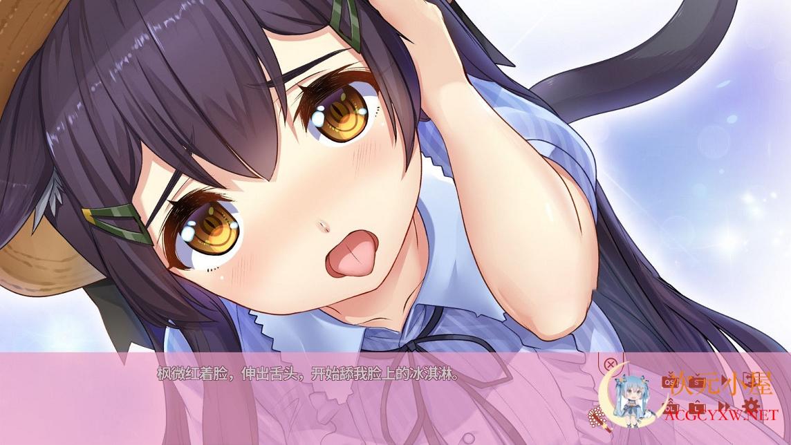 [日系GAL/汉化]神社里的猫巫女 NekoMiko Ver1.0.3精翻汉化步兵版+全CG存档[新作/1G] 屠城辅助网www.tcfz1.com5400