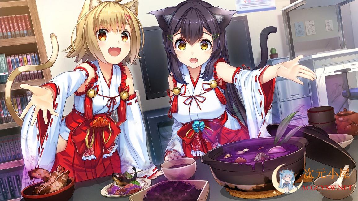 [日系GAL/汉化]神社里的猫巫女 NekoMiko Ver1.0.3精翻汉化步兵版+全CG存档[新作/1G] TC辅助网www.tcsq1.com4684