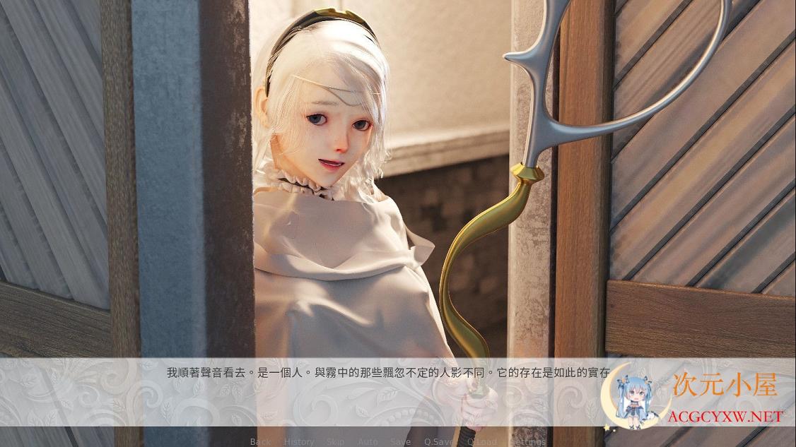 [欧美SLG/汉化]血狂的M之塔 TheTower DL官方中文版★黑暗向+全CG[新作/1.9G] TC辅助网www.tcsq1.com5239