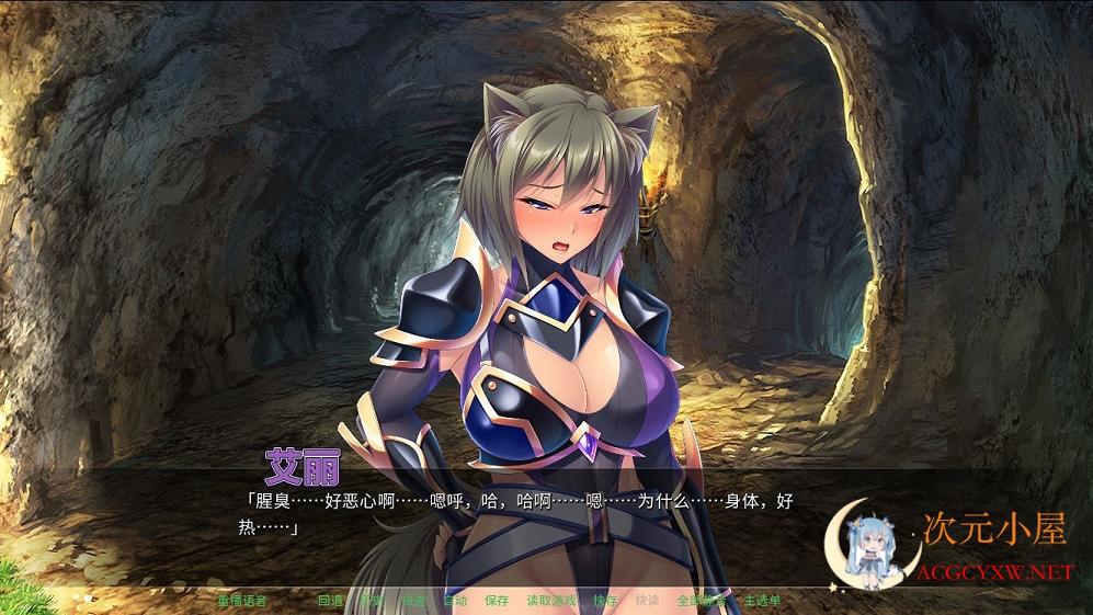 [拔作ADV/中文][miel] 异世界怀孕后宫派对 STEAM官方中文版[PC+安卓/全CV/3.2G] TC辅助网www.tcsq1.com6049