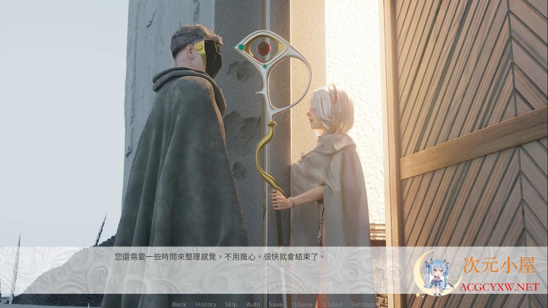 [欧美SLG/汉化]血狂的M之塔 TheTower DL官方中文版★黑暗向+全CG[新作/1.9G] TC辅助网www.tcsq1.com7218
