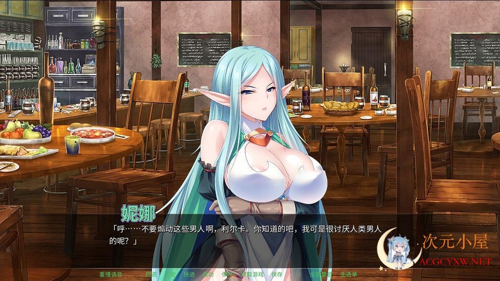 [拔作ADV/中文][miel] 异世界怀孕后宫派对 STEAM官方中文版[PC+安卓/全CV/3.2G] TC辅助网www.tcsq1.com5847