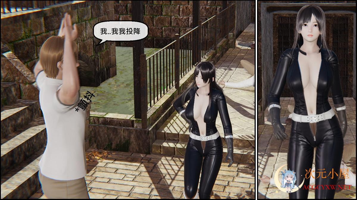[3D全彩/无修]邪惡的正義 01-02 (附身)[62M] TC辅助网www.tcsq1.com6994