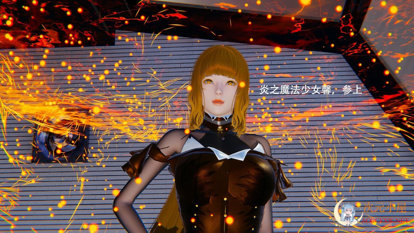 [3D全彩/无修]魔法少女-莉莉丝传 01-04 (奇幻剧情/RBQ)[227M] TC辅助网www.tcsq1.com7378