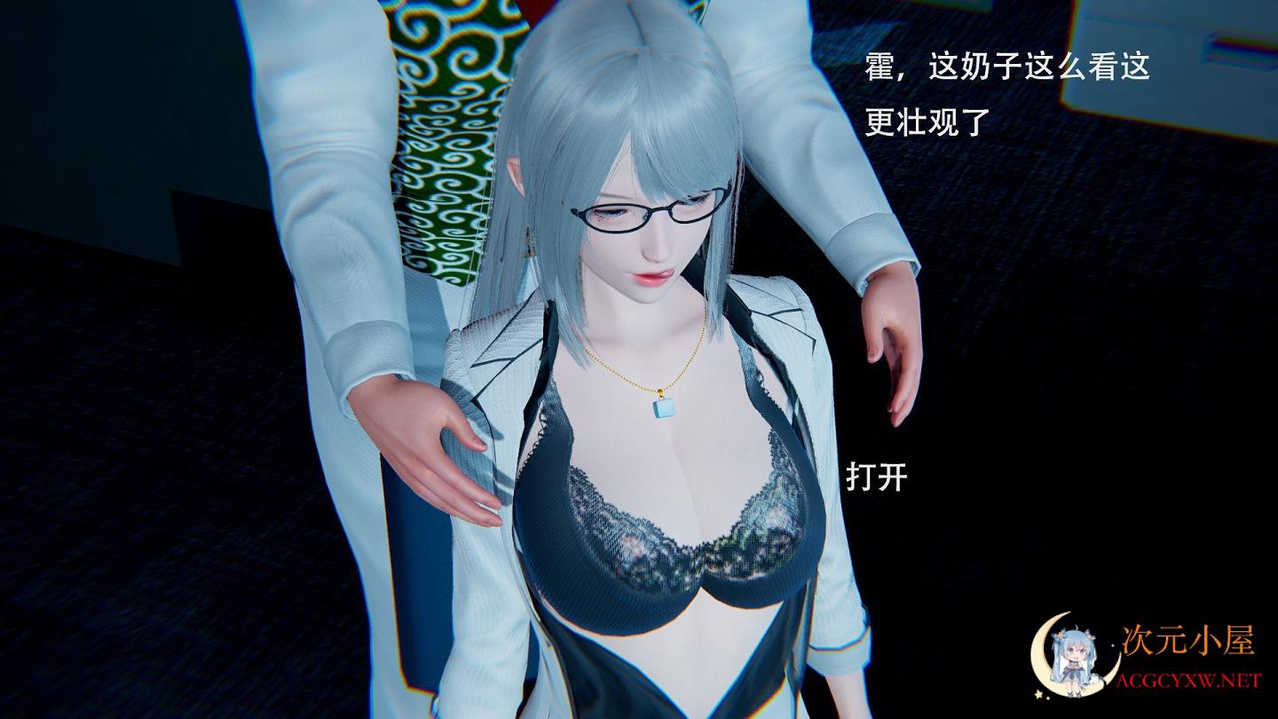 [3D全彩/无修]魔法少女-莉莉丝传 01-04 (奇幻剧情/RBQ)[227M] TC辅助网www.tcsq1.com5398