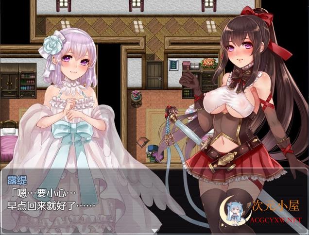 [精品RPG/汉化]阿尔迪亚塔 精翻完整汉化版+全CG存档[新汉化/战斗H/CV/1.2G] TC辅助网www.tcsq1.com819