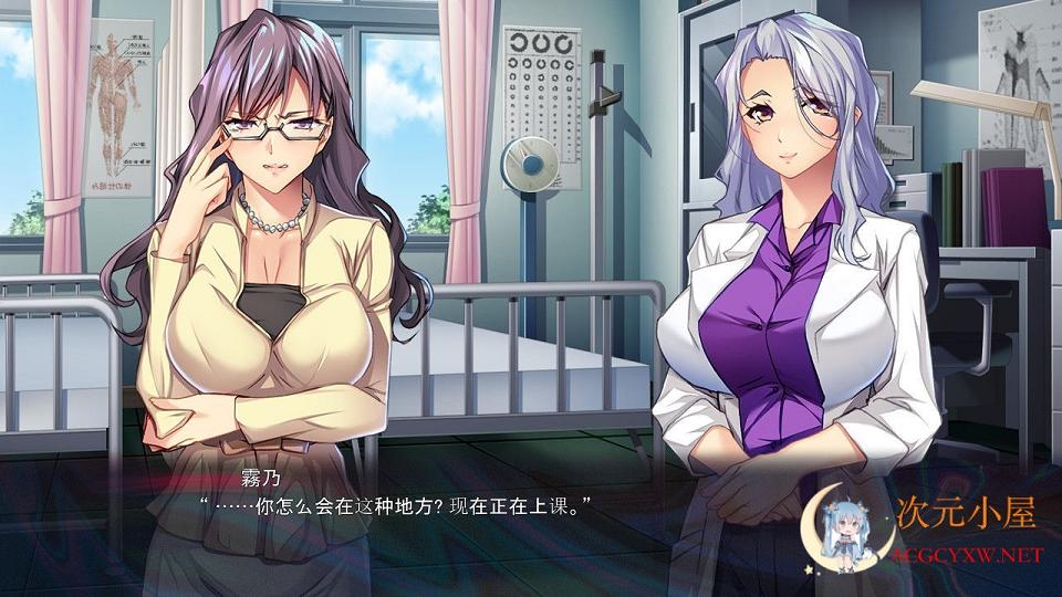 [大型ADV/汉化]催O眠逆袭 要好好疼爱我们哦 云汉化版+存档+攻略[佳作/2.4G] TC辅助网www.tcsq1.com4929