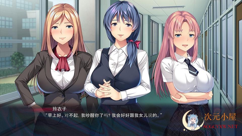 [大型ADV/汉化]催O眠逆袭 要好好疼爱我们哦 云汉化版+存档+攻略[佳作/2.4G] TC辅助网www.tcsq1.com4996