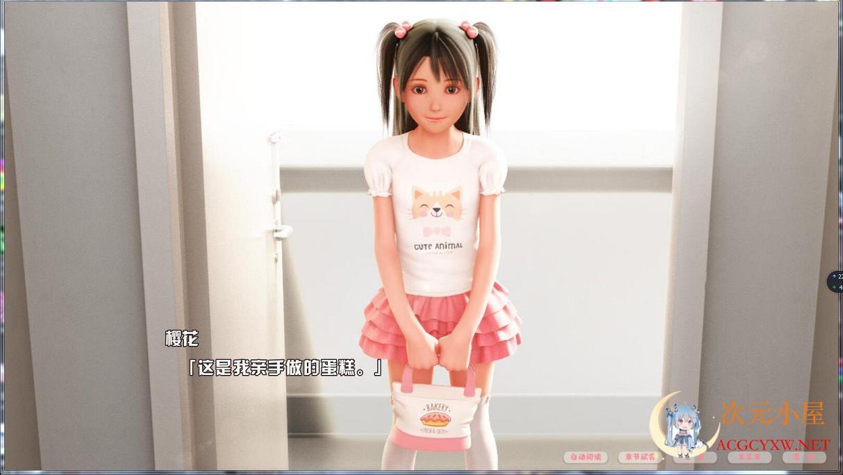 [3D互动/汉化/全动态]樱花的秘密游戏时间 精翻汉化版+存档[佳作/PC+安卓/1.3G] TC辅助网www.tcsq1.com387