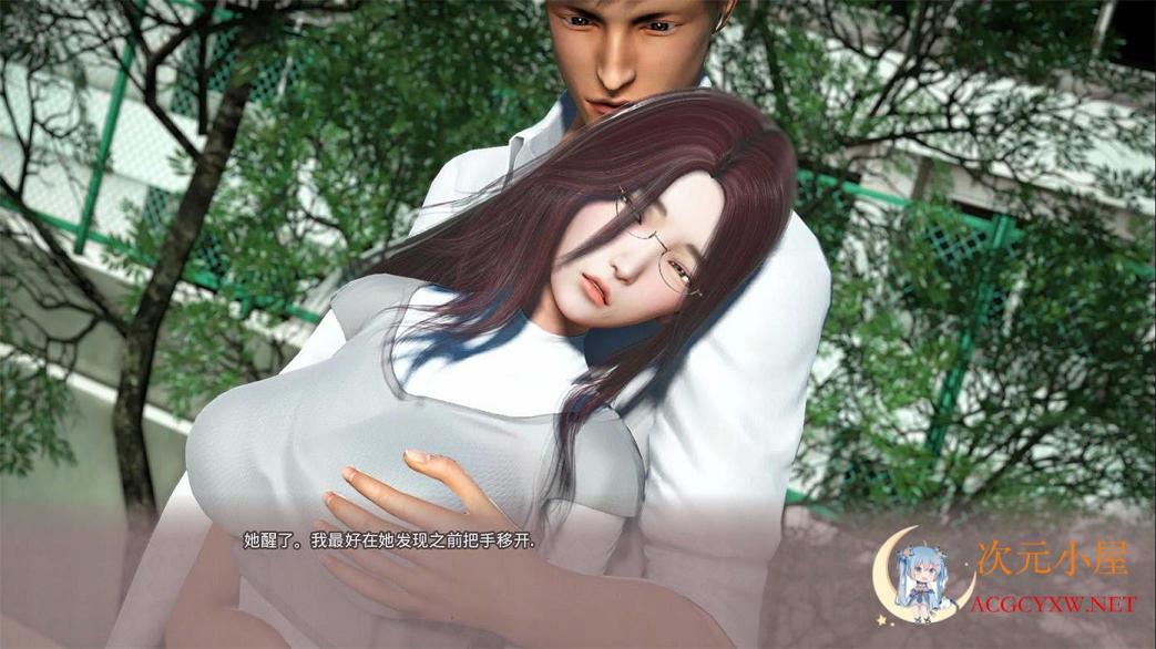 [国风SLG/汉化/动态]美德 Ver14.5 正传精翻汉化版+CG全开+奖励[12月更新/PC+安卓/7G] TC辅助网www.tcsq1.com4995