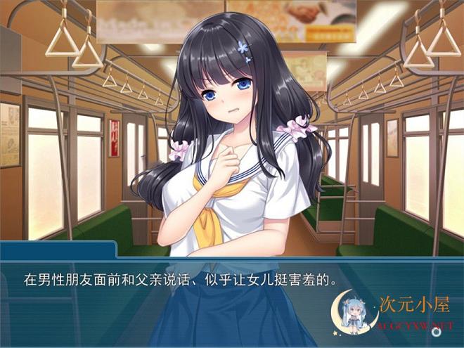 [拔作ADV/汉化]爸爸求求你快住手 教育令嫒的无情决策 精翻汉化版[全CV/500M] TC辅助网www.tcsq1.com9101
