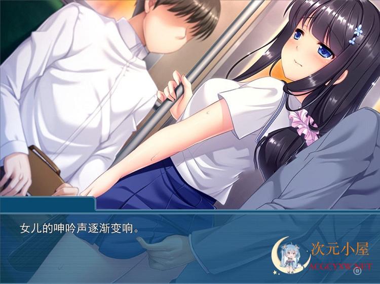 [拔作ADV/汉化]爸爸求求你快住手 教育令嫒的无情决策 精翻汉化版[全CV/500M] TC辅助网www.tcsq1.com2598