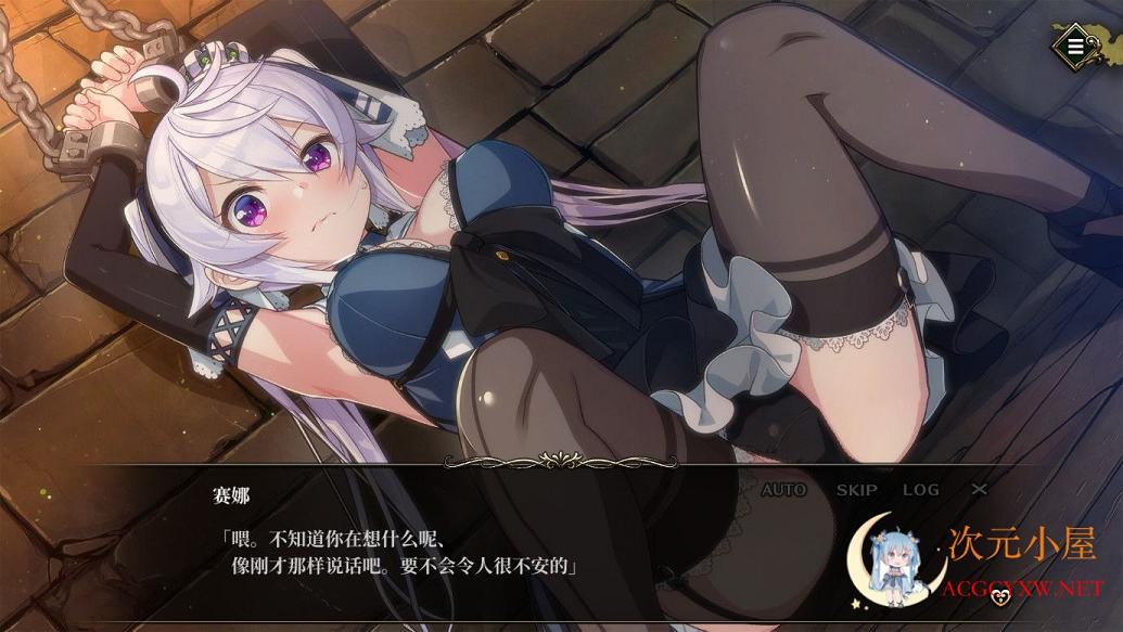 [互动SLG/中文/动态]监牢公主-PrisonPrincess-STEAM官方中文步兵版[新作/500M] TC辅助网www.tcsq1.com3901