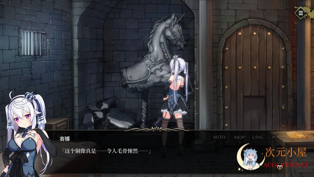 [互动SLG/中文/动态]监牢公主-PrisonPrincess-STEAM官方中文步兵版[新作/500M] TC辅助网www.tcsq1.com2877
