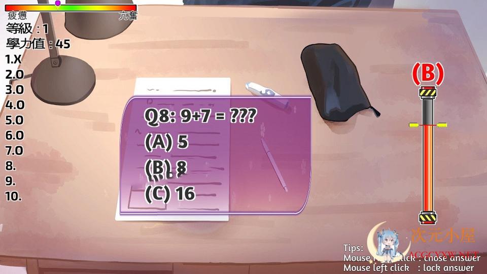 [互动SLG/中文/动态]韩老师的课后辅导 STEAM官方中文步兵版★幼稚[新作/600M] TC辅助网www.tcsq1.com863