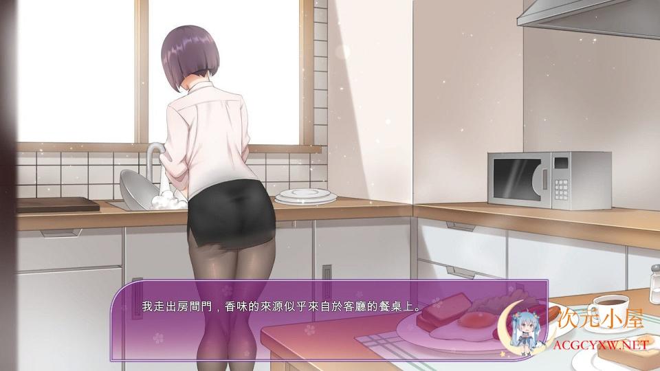 [互动SLG/中文/动态]韩老师的课后辅导 STEAM官方中文步兵版★幼稚[新作/600M] TC辅助网www.tcsq1.com9959