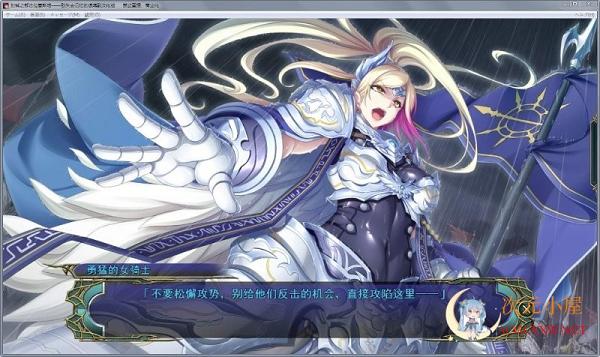 [SLG/中文/动态]封缄之都古拉塞斯塔 V1.3最终汉化版/补全所有汉化+特典+存档+CG包 TC辅助网www.tcsq1.com5609