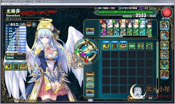 [SLG/中文/动态]封缄之都古拉塞斯塔 V1.3最终汉化版/补全所有汉化+特典+存档+CG包 TC辅助网www.tcsq1.com6138