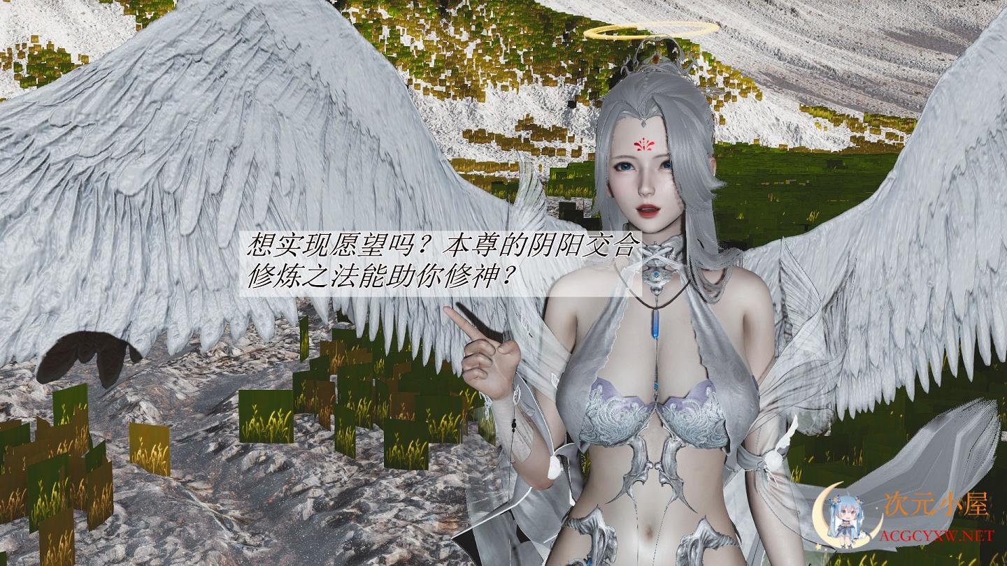 [3D全彩/无修]斗罗玉传 01-10 [斗罗大陆同人/RBQ大后宫][564M] TC辅助网www.tcsq1.com1569