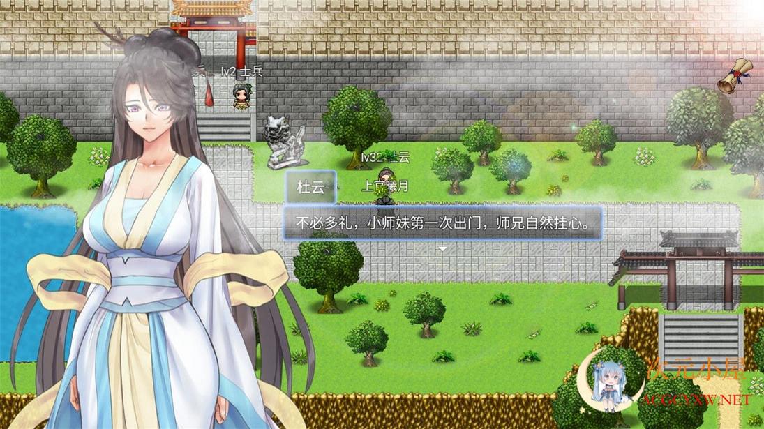 [国人自制RPG/中文]绯色修仙录-Ver0.2977 官方中文步兵VIP传真版[8月更新/800M] TC辅助网www.tcsq1.com7222