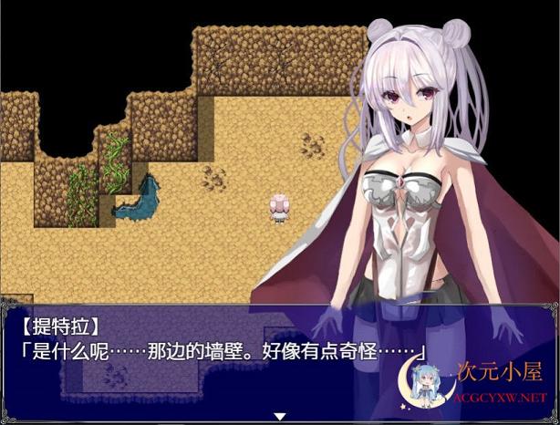 [RPG/汉化/动态CG]傲娇女魔王和弱气冒险者！精翻汉化版+全CG[新汉化/PC+安卓/1.3G] TC辅助网www.tcsq1.com8695