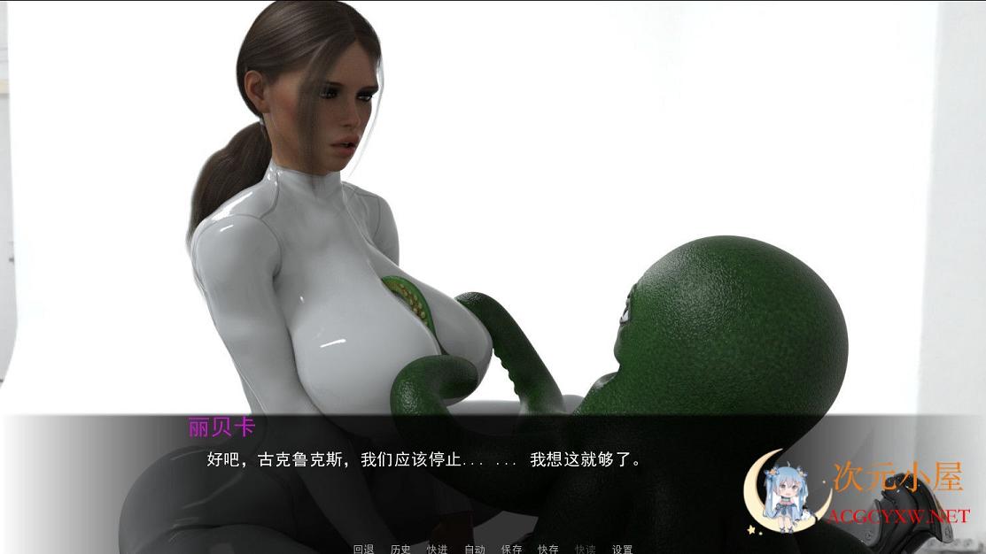 [欧美SLG/沙盒/汉化/动态CG]触手 Tentacular R4 精翻完结汉化版[佳作/PC+安卓/5.3G]  2727 次元小屋
