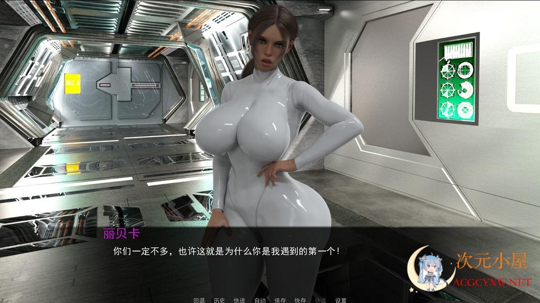 [欧美SLG/沙盒/汉化/动态CG]触手 Tentacular R4 精翻完结汉化版[佳作/PC+安卓/5.3G]  4917 次元小屋