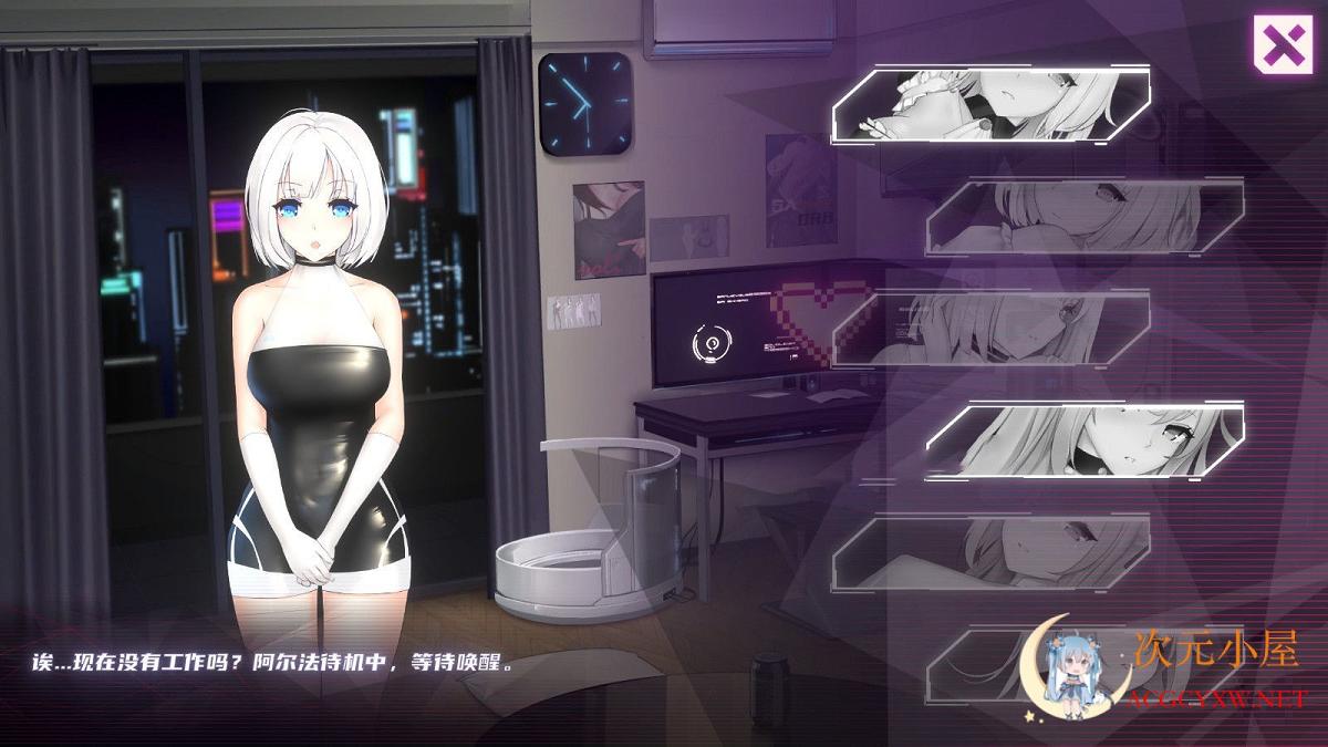 [神级SLG/中文/动态]维纳斯计划 Project Venus.RP-STEAM官方中文作弊版[新作/4.2G] TC辅助网www.tcsq1.com9267