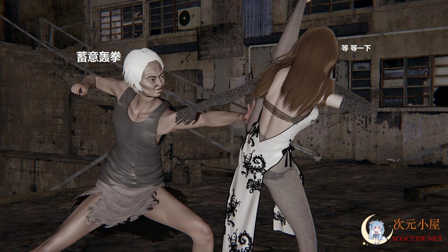 [3D全彩/无修]格斗女主角 01-07 [奇幻剧情/RBQ][319M] TC辅助网www.tcsq1.com1275