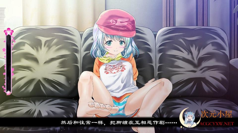 [触摸SLG/汉化/全动态]惩罚 触摸 妹妹 步兵精翻汉化版+全CG存档[全CV/1.4G] TC辅助网www.tcsq1.com2968