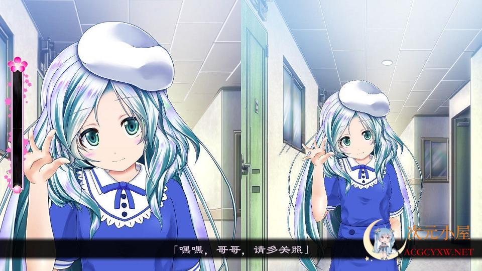 [触摸SLG/汉化/全动态]惩罚 触摸 妹妹 步兵精翻汉化版+全CG存档[全CV/1.4G] TC辅助网www.tcsq1.com9704