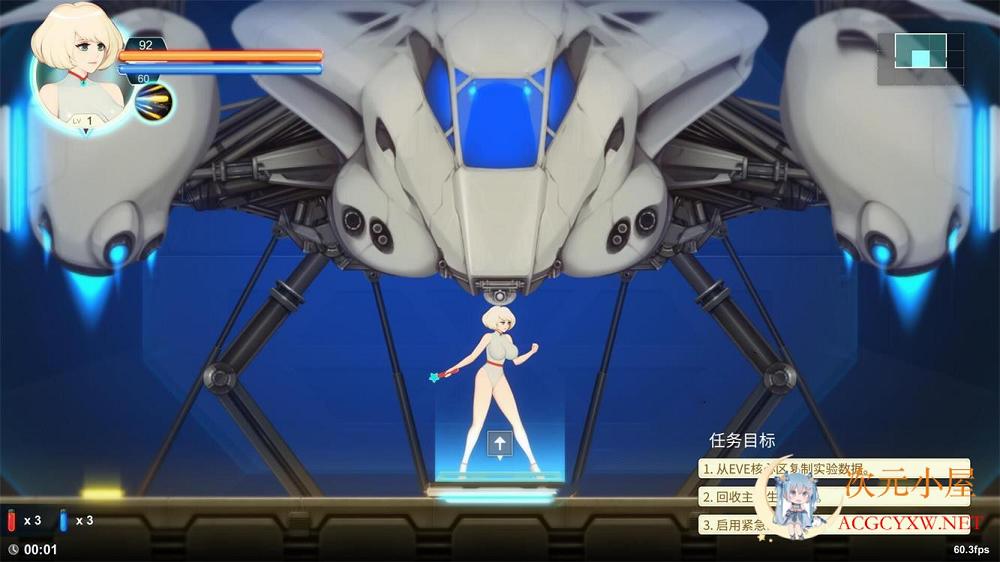 [神作ACT/全动态]异形探索 Ver1.01 完结精翻汉化步兵修复版+全开档[佳作/1.4G] TC辅助网www.tcsq1.com3407