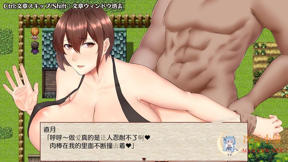 [RPG/汉化]银乱格斗家直月~ドスケベ格闘家ナツキ 精翻汉化作弊版[PC+安卓/900M] TC辅助网www.tcsq1.com559