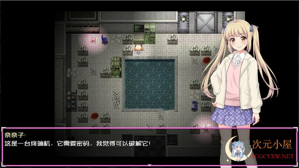 [解密RPG/汉化]艾薇会社大冒险 Company-STEAM官方中文步兵版+详细攻略[新作/500M] TC辅助网www.tcsq1.com2650