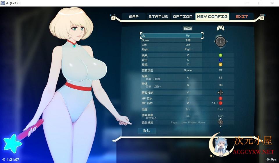 [神作ACT/全动态]异形探索 Ver1.01 完结精翻汉化步兵修复版+全开档[佳作/1.4G] TC辅助网www.tcsq1.com7816