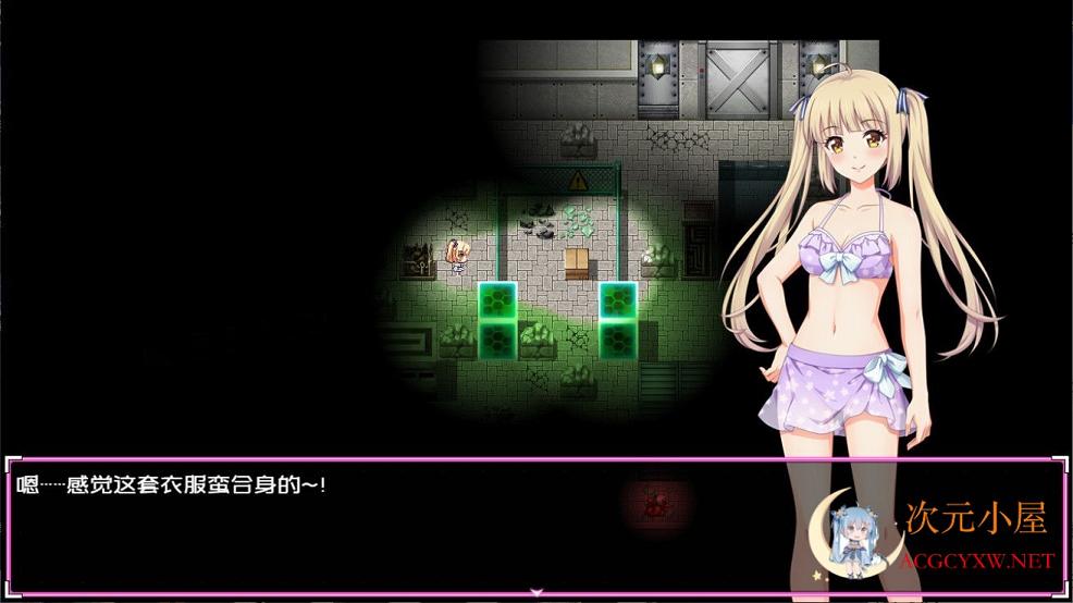 [解密RPG/汉化]艾薇会社大冒险 Company-STEAM官方中文步兵版+详细攻略[新作/500M] TC辅助网www.tcsq1.com1949