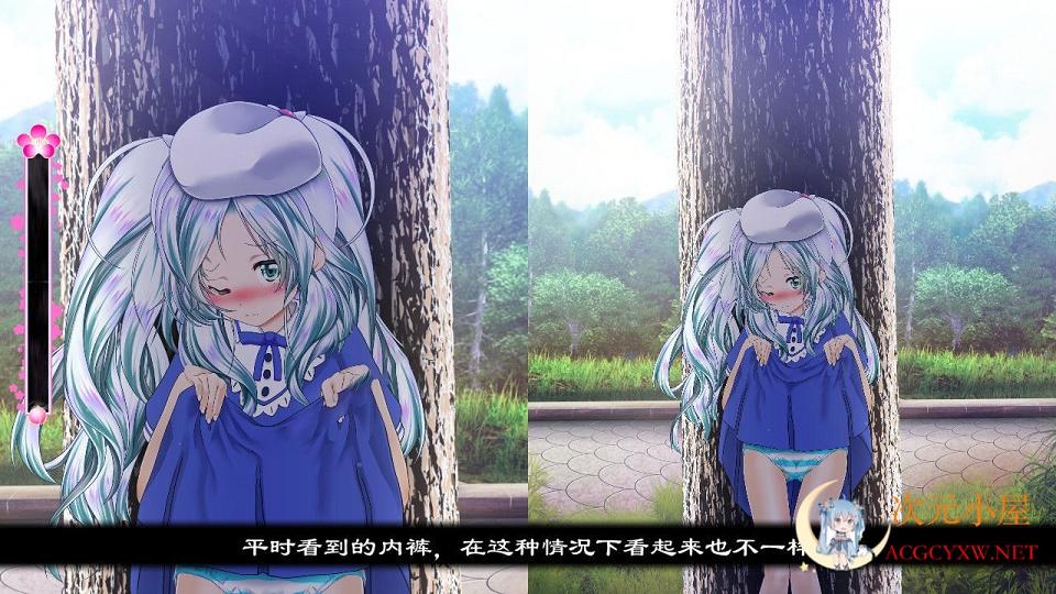 [触摸SLG/汉化/全动态]惩罚 触摸 妹妹 步兵精翻汉化版+全CG存档[全CV/1.4G] TC辅助网www.tcsq1.com1448