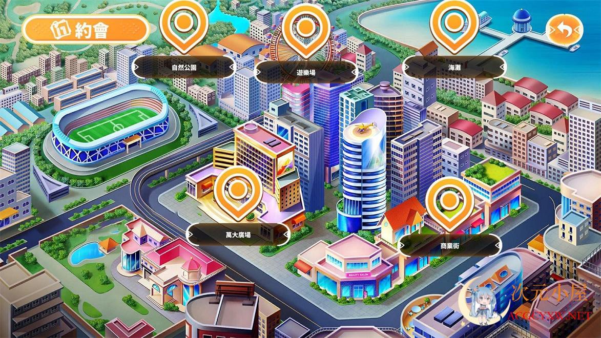 [经营SLG/中文/全动态]直播帝国2-Live Empire2 STEAM官方中文步兵版+攻略[新作/CV/730M] TC辅助网www.tcsq1.com20