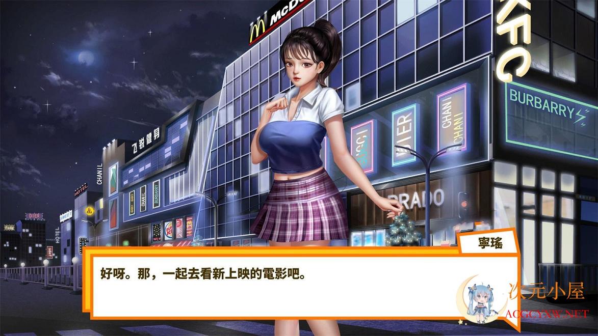 [经营SLG/中文/全动态]直播帝国2-Live Empire2 STEAM官方中文步兵版+攻略[新作/CV/730M] TC辅助网www.tcsq1.com6413