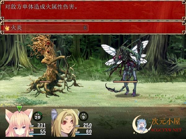 [RPG/汉化][SSTM] 妖怪战纪~妖怪戦記 Ver1.0.0 精翻汉化版+全CG[新作/460M] 屠城辅助网www.tcfz1.com4046