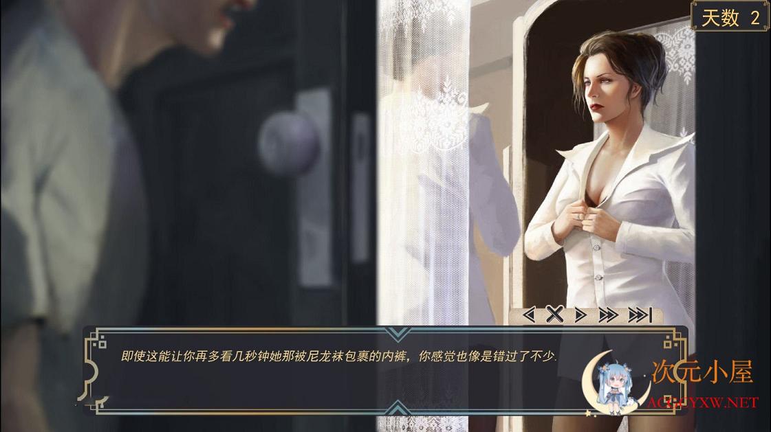 [欧美SLG/汉化/动态CG]牛奶触觉 Ver20.0 精翻汉化作弊版+全CG[9月更新/PC+安卓/4.3G] TC辅助网www.tcsq1.com982