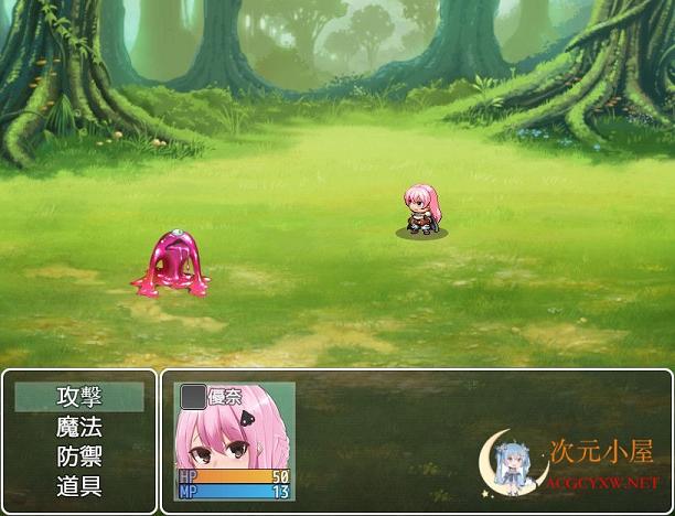 [RPG/中文]碧.池传说 就 就说是误会啦！官方中文版+全CG[换装/PC+安卓/1.2G] TC辅助网www.tcsq1.com2277