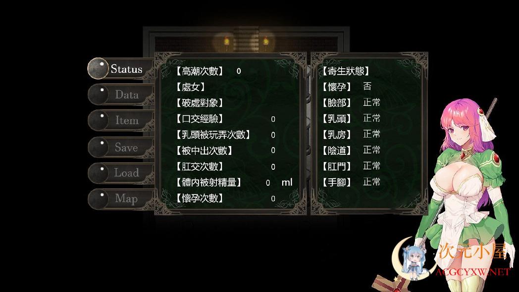 [佳作ARPG/中文/步兵]治愈使与受诅咒的地下城 Ver0.82.1 中文步兵6$版[9月更新/1.4G] TC辅助网www.tcsq1.com194