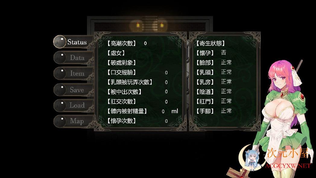 [佳作ARPG/中文/步兵]治愈使与受诅咒的地下城 Ver0.82.1 中文步兵6$版[9月更新/1.4G] 屠城辅助网www.tcfz1.com516