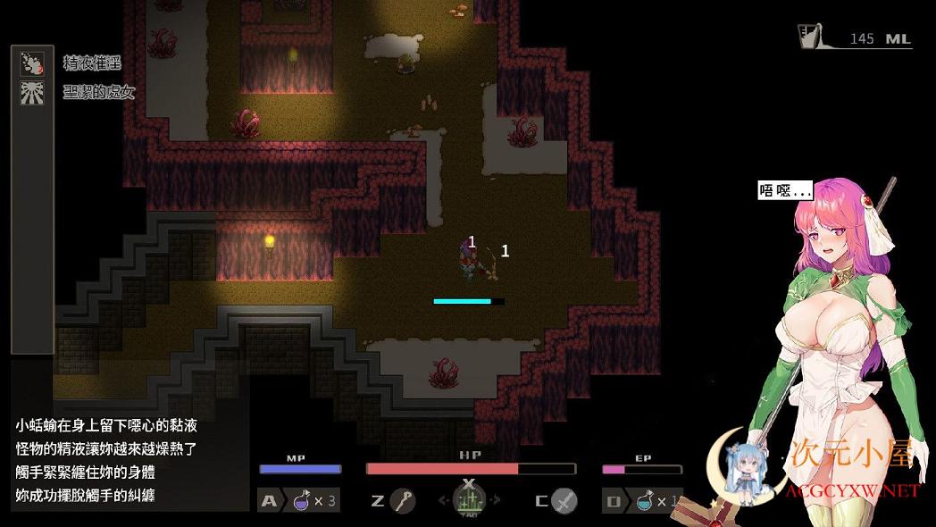 [佳作ARPG/中文/步兵]治愈使与受诅咒的地下城 Ver0.82.1 中文步兵6$版[9月更新/1.4G] TC辅助网www.tcsq1.com9281