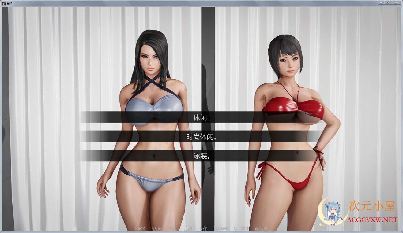 [欧美SLG/汉化/动态CG]堕落 Depravity Ver0.62 精翻汉化作弊版[11月更新/PC+安卓/3.7G] TC辅助网www.tcsq1.com2161