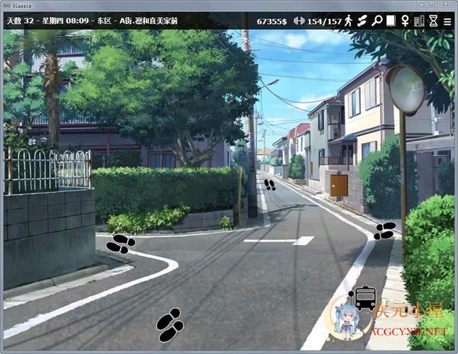 [欧美SLG/汉化/动态CG]神器眼镜 Glassix Ver0.78.1 作弊官方中文[5月巨更新/PC+安卓/6G]  4871 次元小屋