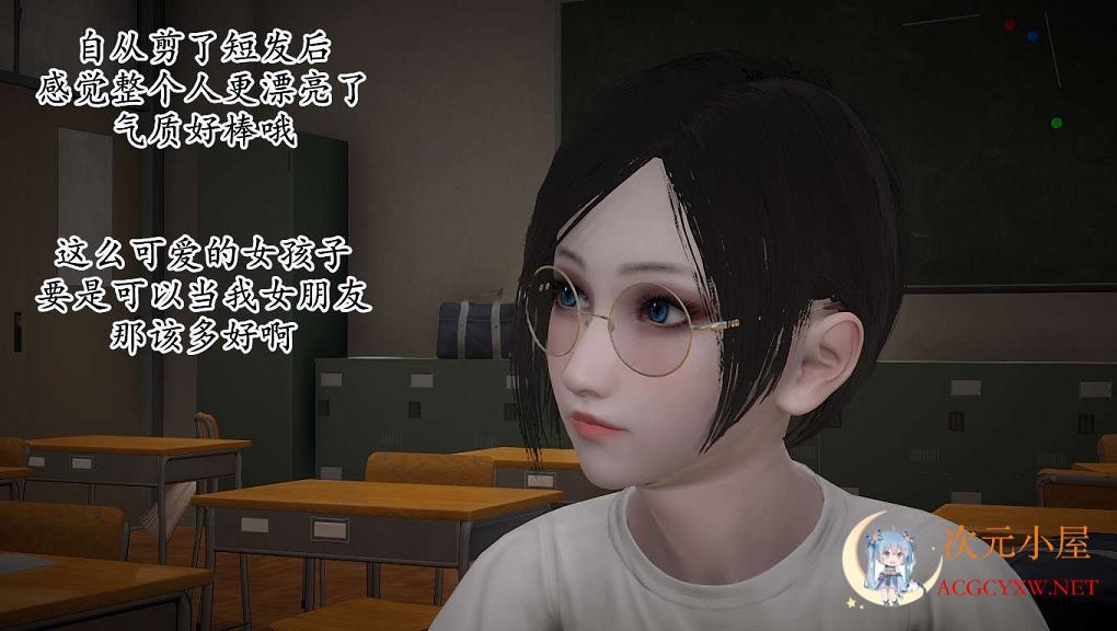 [3D全彩/无修]银O女小柔(重製版)01-36+小柔别传01-03 [母女盖饭][222MB] TC辅助网www.tcsq1.com636