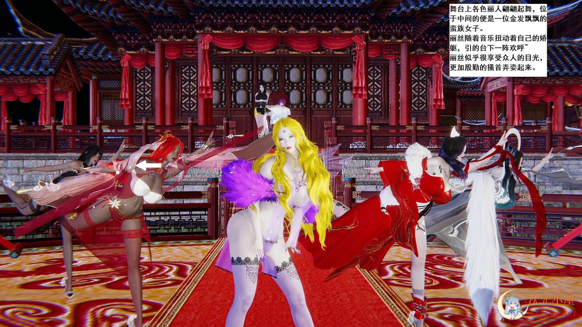 [3D全彩/无修]青O楼风月 01-40 [古装武侠/RBQ淑女/多人运动][568M] TC辅助网www.tcsq1.com6733