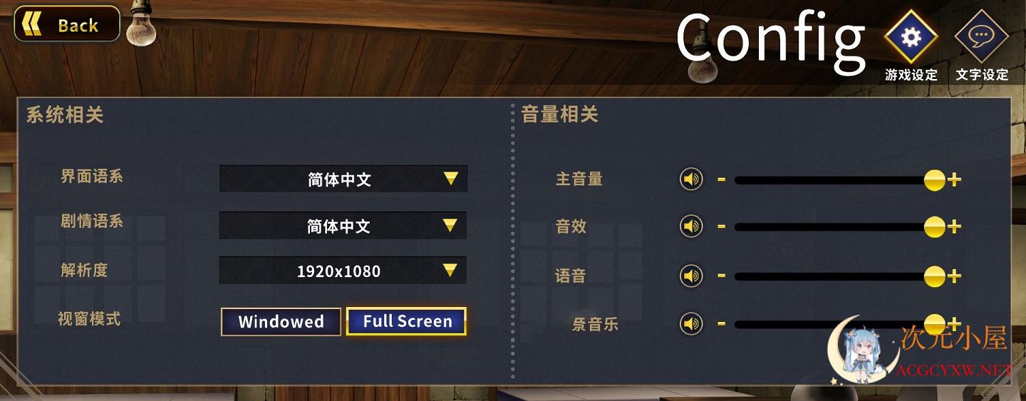 [调·教SLG/中文]赫雷斯的角斗场-STEAM官方中文步兵版+全CG存档[全CV/PC+安卓/1.7G] TC辅助网www.tcsq1.com7782